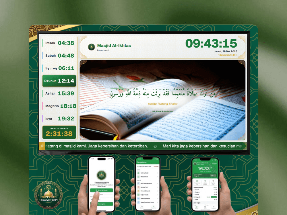 ThinkMasjidTV